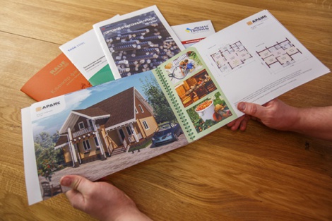 Как печатают рекламные буклеты